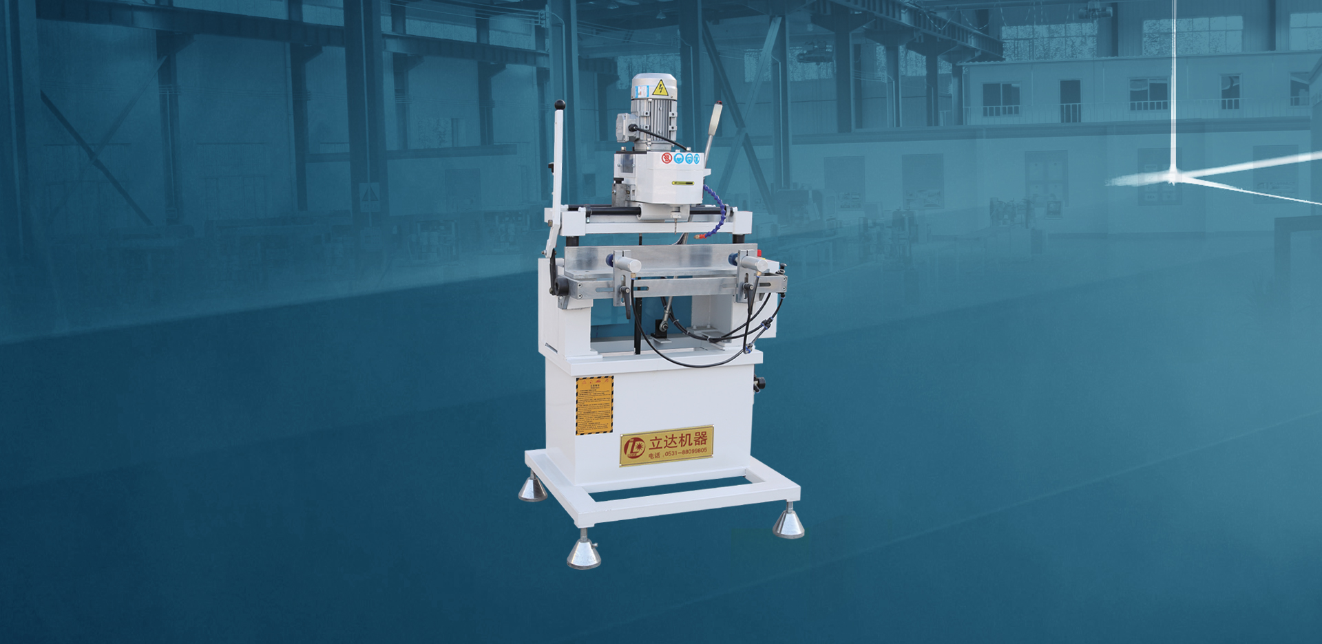 鋁塑型材單頭仿型銑床LXF-290×90